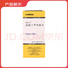 [格华止]盐酸二甲双胍片 0.5g*20片 5盒装 实拍图
