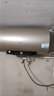 海尔（Haier）国家补贴20%电热水器80升 JT3 金刚无缝胆 3300W变频节能速热 终身免换镁棒 一级能效家用储水式 实拍图