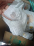 MOONY尤妮佳慕怡皇家佑肌拉拉裤L32(9-14kg)透气小风窗特惠装 实拍图