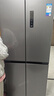 美的出品华凌61cm薄十字双开门对开多门一级能效风冷无霜家用冰箱HR-426WSP 实拍图