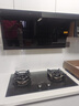 老板（Robam）油烟机【小黑翼升级款 巨能吸D1P】顶侧双吸27立方大吸力抽油烟机燃气灶套装7字型吸油烟机 【热销款】烟灶套装D1P+57B0X【3D速火燃气灶】 实拍图