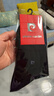 皮尔卡丹袜子男士秋冬透气吸汗100%纯棉抗菌防臭商务厚款中筒袜新疆长绒棉 实拍图