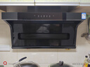 名气（MQ）【老板出品小黑翼Pro A5508H】顶侧双吸抽吸油烟机27大吸力家电国家补贴20%一级能效可搭燃气灶 实拍图