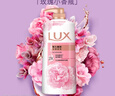 力士(LUX)沐浴露 恒久嫩肤 淡雅香氛 娇肤香氛沐浴乳1000g留香 实拍图