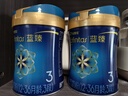 美赞臣蓝臻 3段奶粉 幼儿配方奶粉（12-36月）820g*4 实证乳铁蛋白 实拍图