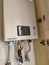 林内（Rinnai）【小蛮腰Pro】16升燃气热水器天然气【国家补贴15%】恒温ECO节能 低水压启动16GD32（JSQ31-GD32） 实拍图