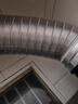 沐唯（muvi）抽油烟机排烟管烟道排气管止逆阀伸缩铝箔管止回阀排风管 实拍图