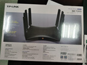 普联（TP-LINK）BE7200 WiFi7千兆双频无线路由器 双2.5G网口家用穿墙7200M 10颗高效FEM信号增强 游戏加速7DR7270 实拍图