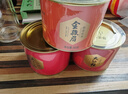 八马茶业 金骏眉 正山小种 大红袍 茉莉花茶 陈皮普洱 黄茶 茶叶自己喝 210g（金骏眉+正山小种+大红袍） 实拍图