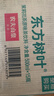 农夫山泉 东方树叶茉莉花茶500ml*15瓶无糖茶饮料0糖0脂0卡整箱装热门商品 实拍图
