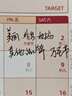 三年二班莫兰迪2025年台历桌面摆件2026年台历自律打卡本日历记事本挂历月历 皆如所愿中号（烟紫色） 实拍图