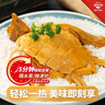 温氏 供港鲜熟盐焗鸡1.4斤 农家散养土鸡 冷冻古法盐焗鸡熟食肉类 实拍图