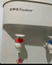 荣事达（Royalstar） 饮水机家用小型台式桌面制热型宿舍办公室用饮水器 经典白色台式- 温热型 实拍图