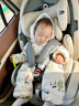 贝倍适（BAYBETSS）儿童安全座椅汽车用0-4-12岁宝宝360度旋转婴儿车载坐椅ISOFIX 米灰色【遮阳棚+上拉带+侧保护】 实拍图