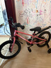 途锐达超轻儿童自行车3-6-8岁女童宝宝脚踏车小女孩骑行单车16寸蜂鸟粉 实拍图