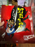 张飞香辣灯影牛肉丝100g*2+五香灯影牛肉丝100g*1 实拍图