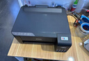 爱普生（EPSON）墨仓式L1258 A4彩色无线单功能家用打印机 AI学习打印机（微信/远程打印） 实拍图