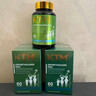 KTM成长丸ktm科天迈成长丸GROWTHGUARD PRO生长素赖氨酸钙铁锌 【3瓶周期装】 60粒*3瓶 实拍图