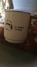 美厨（MAXCOOK）水杯咖啡马克杯 304不锈钢杯子带盖家用办公室泡茶430ml 白色熊猫 晒单实拍图