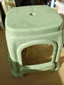 华恺之星加厚塑料凳子家用客厅椅子板凳浴室矮凳换鞋凳茶几小凳子YK067绿 实拍图