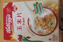 家乐氏（Kellogg）进口玉米片500g/盒大包低脂麦片谷物圈冲泡即食营养谷物早餐代餐 实拍图