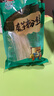 磨子桥陕西魔芋粉丝袋蒟蒻面粉条 凉拌菜涮火锅食材方便粉丝大包装商用 400g*6袋 实拍图