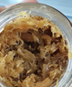 北海印象北海特产瑶柱丝酱120g/瓶 即食罐头原味扇贝瑶柱年货春节送礼礼品 实拍图