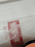 恒源祥秋冬被子抗菌纤维被褥加厚6斤宿舍单人150*200cm四季被芯 实拍图