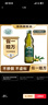 莫奈瑞【保真橄榄油】意大利原瓶进口特级初榨橄榄油500ml 压榨食用油 实拍图