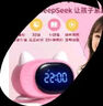 波比熊【粉色】波比熊智能闹钟T7多功能语音对话控制时间管理器充电学生卡通闹铃礼物新年礼物 实拍图