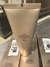 佰草集御颜净澈洁面乳(体验装）30g 实拍图