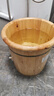 川柏香泡脚桶木桶40厘米实木泡脚桶过小腿香柏木足浴洗脚盆木桶家用木质 40双边无盖带轮+艾30包+排水 实拍图