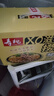 寿桃XO滋味酱捞面方便面速食拌面条泡面早餐食品非油炸整箱1200g/箱 实拍图