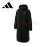 阿迪达斯 （adidas）长款羽绒服男女同款鸭绒连帽保暖防风防钻绒潮流外套 L码 实拍图