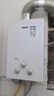 万家乐平衡式燃气热水器8升家用天然气8L液化气煤气室内浴室安装 强排式 8L 平衡式（浴室安装） 液化气 实拍图