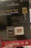 闪迪（SanDisk）512GB TF（MicroSD）内存卡 A2 4K V30 U3 C10 至尊超极速移动存储卡 读速200MB/s 写速140MB/s 实拍图