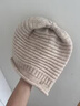 CACUSS纯羊毛帽子女秋冬保暖毛线帽女士针织帽户外包头帽堆堆帽 米色 实拍图