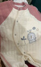 棉芹婴儿连体衣服纯棉秋冬季棉服加厚长袖保暖宝宝三层夹棉新生儿冬装 粉色小狮子【2件装】（保暖款） 73码(建议7-9个月15-18斤) 实拍图
