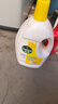 滴露（Dettol）衣物除菌液 消毒液 柠檬3L 99.9%杀菌除螨内衣儿童衣物可配洗衣液 实拍图