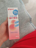 贝亲（Pigeon）桃叶精华 婴儿液体爽身露 四季通用 200ml IA171 实拍图