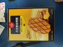 丹夫黄油薄脆88g/盒 硬华夫饼干进口黄油酥脆饼干下午茶点心曲奇零食 实拍图