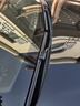 逸卡锋芒雨刮器无骨静音雨刷胶条片A（24+18）23款迈锐宝XL专用 实拍图