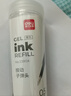 得力（deli）按动中性笔芯替芯 办公用品学生刷题笔替芯 0.5子弹头黑色 S01/S08/1008/K35适用 30支/桶 339124 实拍图