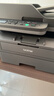 兄弟 DCP-L2548DW/L2508DW黑白激光打印机一体机多功能无线网络远程扫描复印三合一办公双面打印商用 DCP-L2548DW标配【进稿器激光双面打印】 实拍图