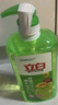 立白青柠洗洁精大瓶1kg*3瓶食品用维E精华去重油不伤手餐具果蔬适用 实拍图