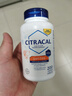 Citracal拜耳美信钙柠檬酸钙片小粒200片/瓶青少年成人中老年钙片 实拍图