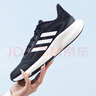 阿迪达斯 （adidas）男女跑步鞋秋季减震防滑耐磨舒适跑步运动鞋 实拍图