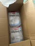 森宝经典盒装系列 营养婴儿配方奶粉二2段奶粉水奶液态奶(27年8月) 2段2盒 实拍图