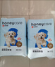 HONEYCARE好命家 好命天生宠物尿垫 训导防漏尿布 加厚厕所垫S码*6包整箱 实拍图