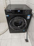 海尔（Haier）滚筒洗衣机全自动家用 超薄家电国家补贴 10公斤大容量 京东自营 一级能效 以旧换新出租房MATE29S 实拍图